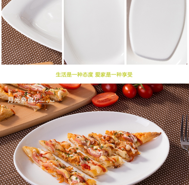 Irregular creative European - style move pure white ceramic household Japanese fish dish large ipads porcelain plate steamed fish dishes