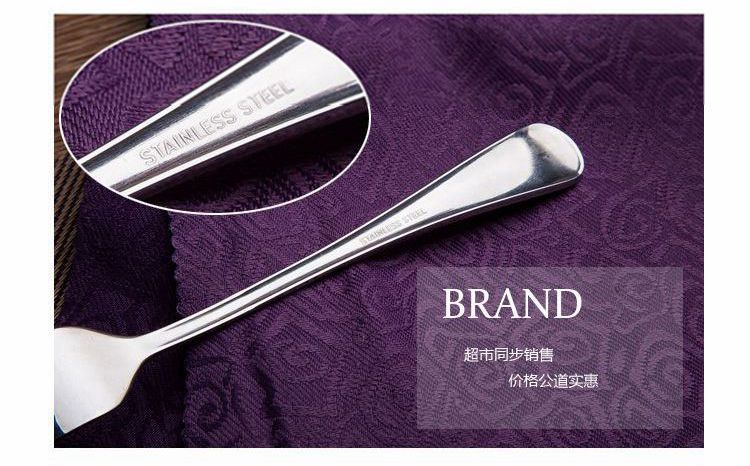 Không rỉ sét cảm thấy tốt dao kéo thép không gỉ đặt dao Tây và nĩa dao bít tết hai mảnh và muỗng nĩa ba mảnh dĩa
