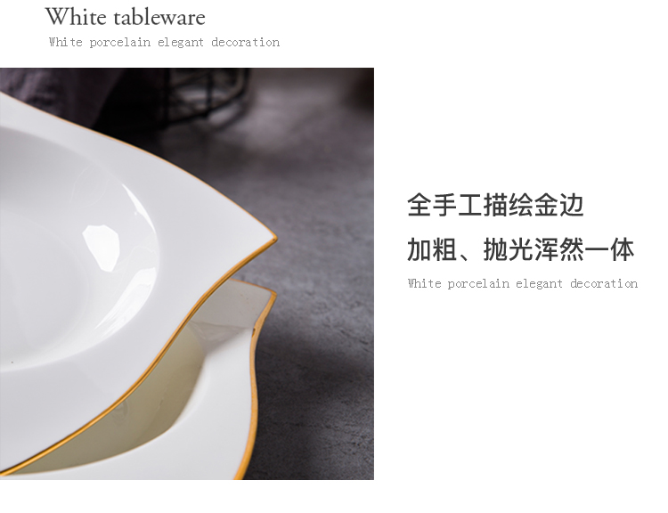 A single creative Japanese ceramic bowl bowl of fruit salad bowl household to eat small bowl ipads porcelain rice bowls four bowls