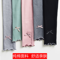 Girl Beats Bottom Pants Spring Fall Outside Wearing Thin Baby Foreign Air Pure Cotton Black Little Girl Autumn Clothes Children Long Pants