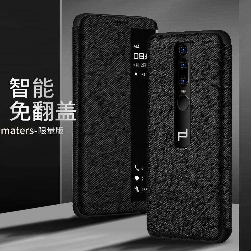 Suitable for Huawei rs Porsche mobile phone protective case maters limited edition leather neoal00 protective cover smart window clamshell rs Bao Shijie huawei high-end all-inclusive anti-fall