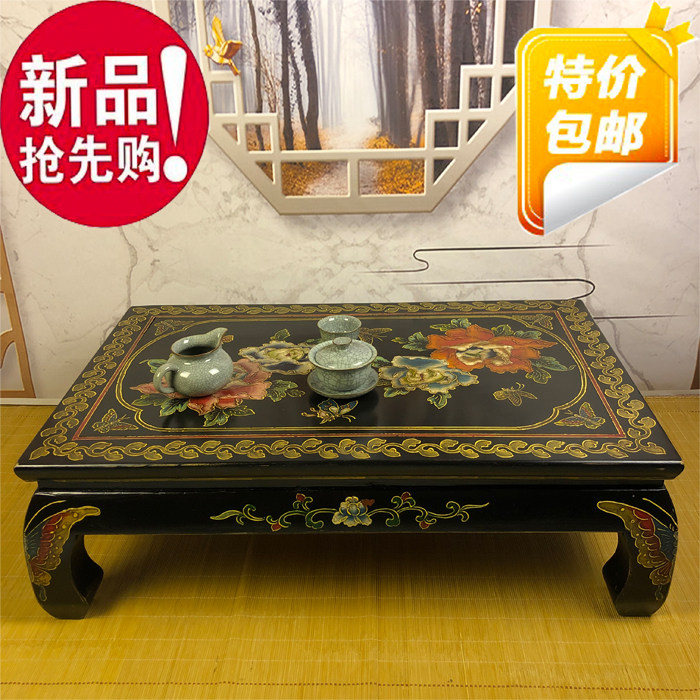 New Chinese elm solid wooden painting furniture Kangyu tables tatami tatami table tea table table desk desk desk