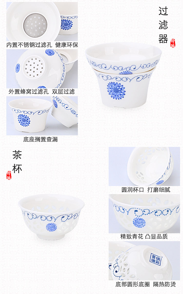 创意家用玲珑陶瓷功夫茶具套装茶盘盖碗茶壶泡茶杯简约冲茶器套装