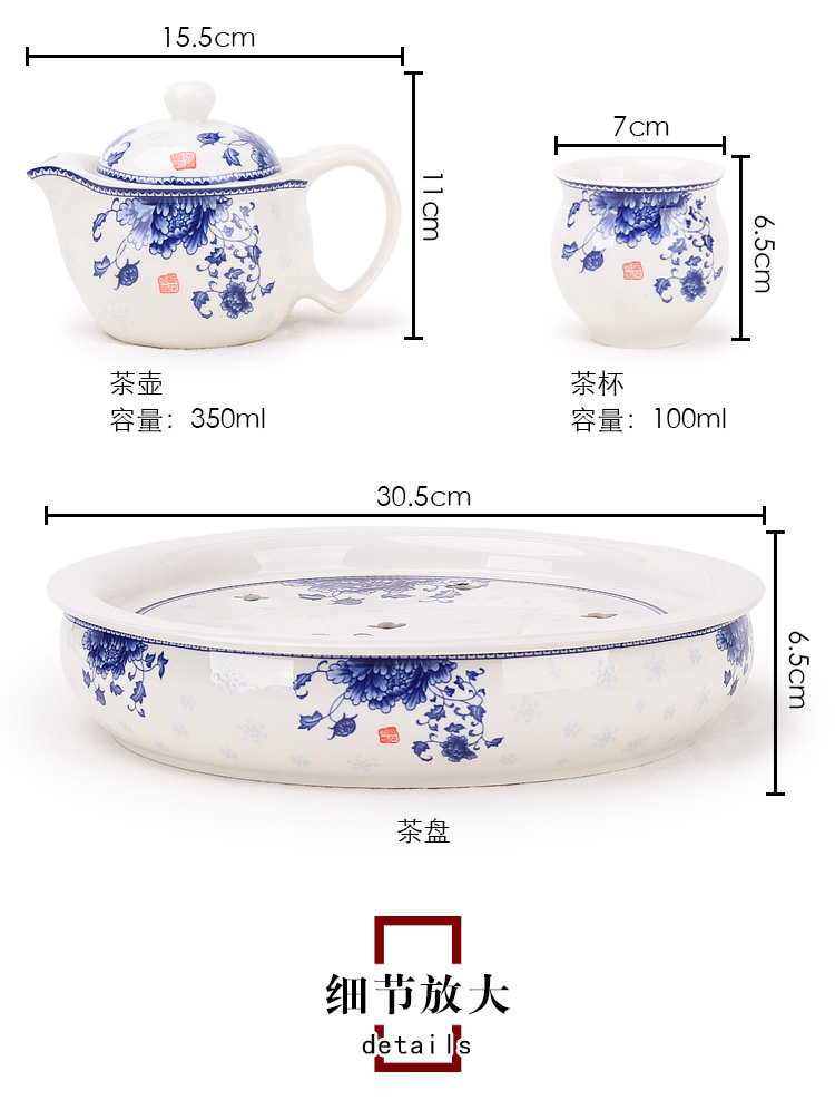 Leopard lam, tea set ceramic prevent hot double CPU kung fu tea cup Chinese blue and white porcelain teapot household contracted