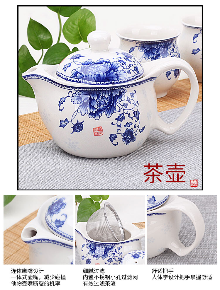Leopard lam, tea set ceramic prevent hot double CPU kung fu tea cup Chinese blue and white porcelain teapot household contracted