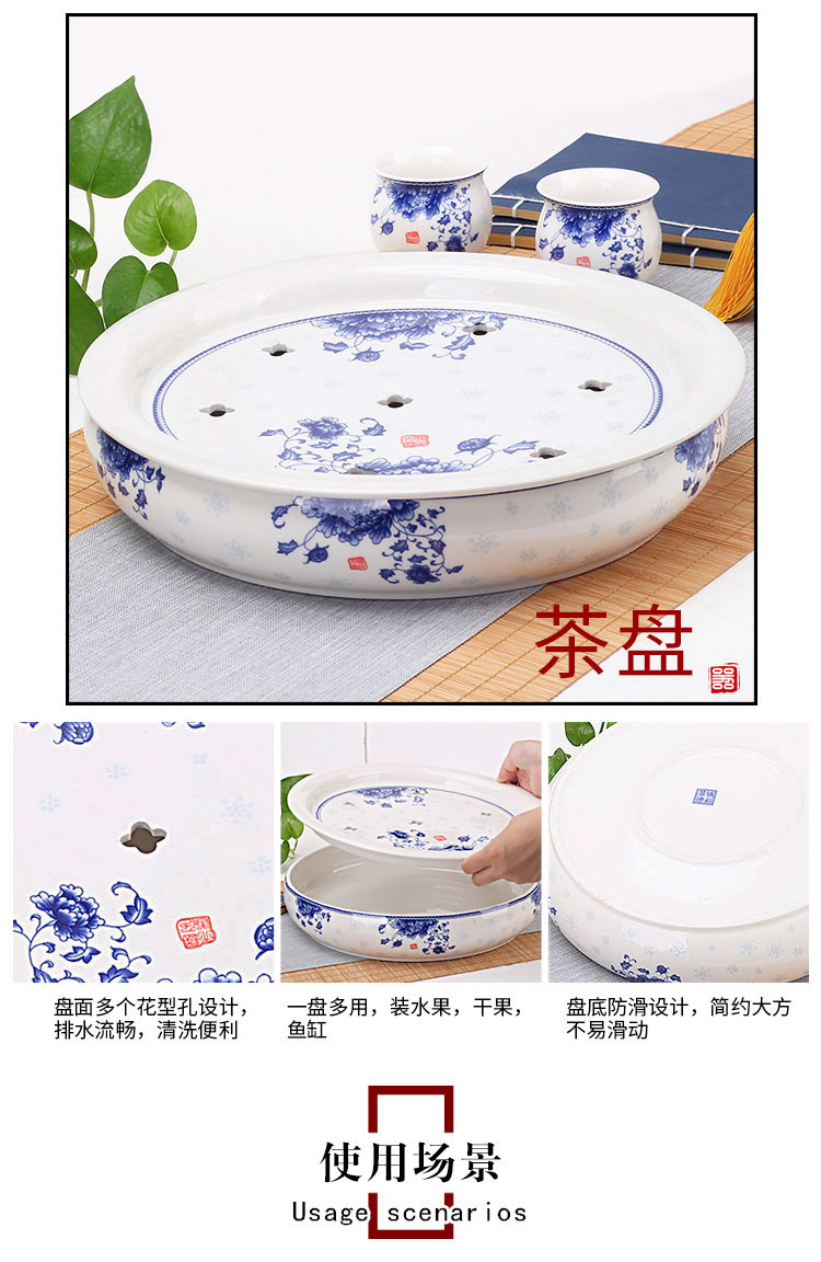 Leopard lam, tea set ceramic prevent hot double CPU kung fu tea cup Chinese blue and white porcelain teapot household contracted