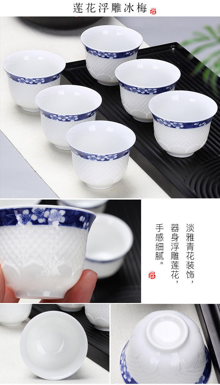 Little brother your up up kungfu tea ceramic cups, teapots home a single master sample tea cup purple sand cup blue and white porcelain