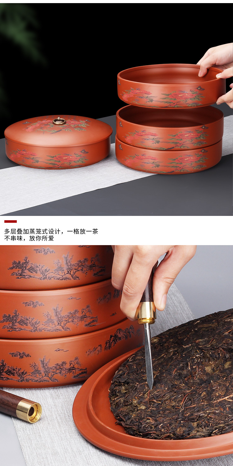 Leopard lam, violet arenaceous caddy fixings ceramic tank sealing tank storage POTS seven loaves puer tea box to receive tea cake box