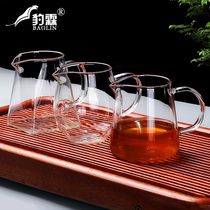 Leopard Lin side put the public cup tea leak set tea divider glass single Tea Sea Japanese tea set filter fair pouring tea