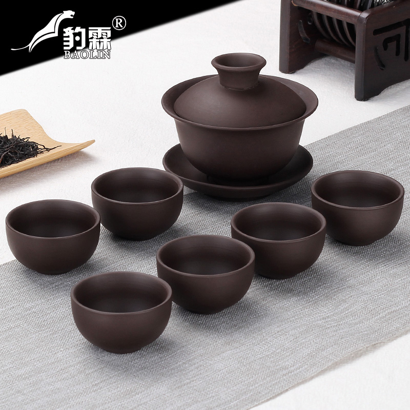 Leopard lam, violet arenaceous kung fu tea set of household ceramic tea cup small set of simple office contracted mini the teapot