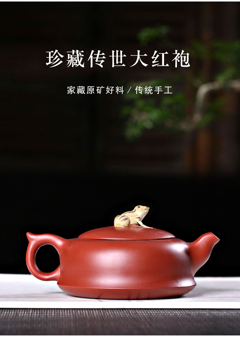 Leopard lam, yixing masters are it pure hand - made ball hole, xi shi tea pot size capacity of the single tea set