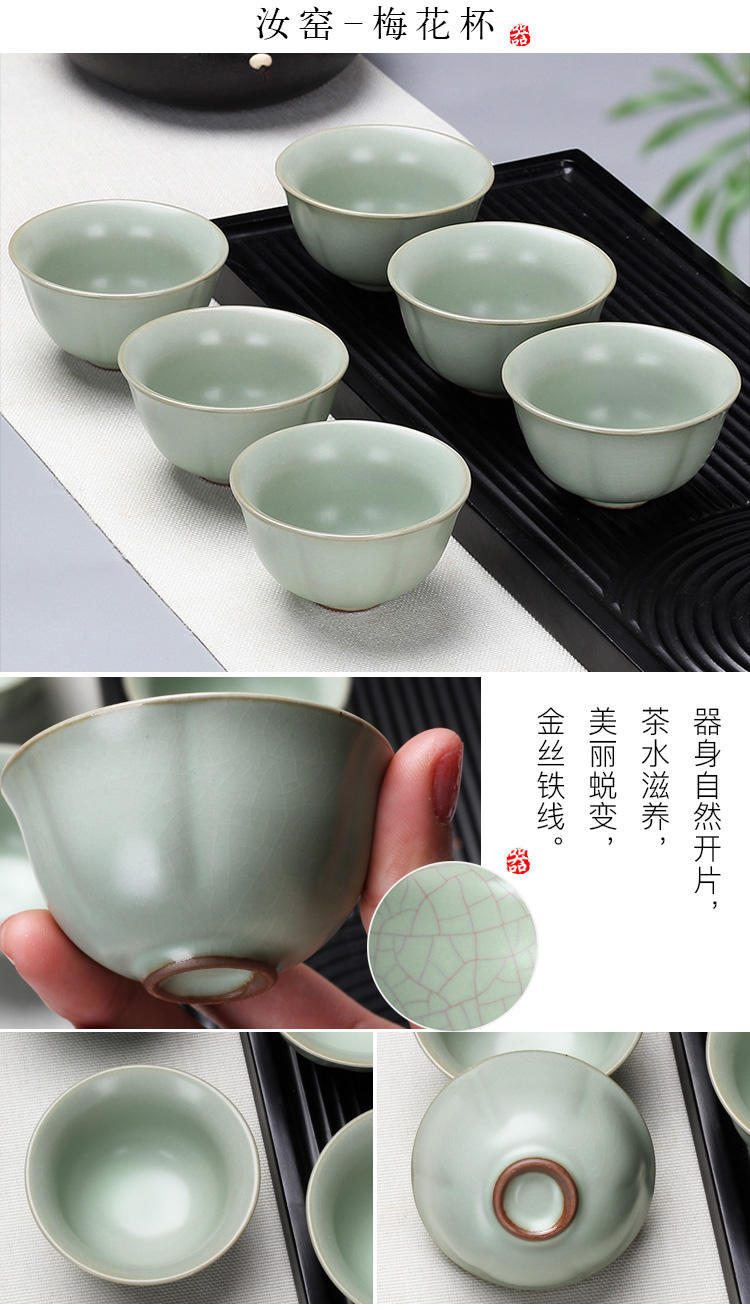 Up with kung fu small ceramic cups of tea light bowl home a single sample tea cup a cup of tea jingdezhen Japanese master