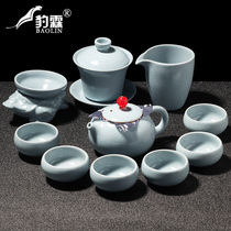 Ru kiln tea set teapot open slice Ru porcelain Xi Shi pot can raise small single pot ice crack effect tea ceremony accessories