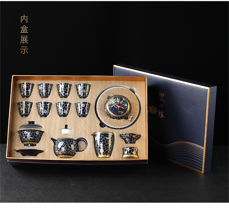 Leopard lam, kung fu tea set ji blue glaze ceramic fuels the teapot tea tureen porcelain teacup office gift box