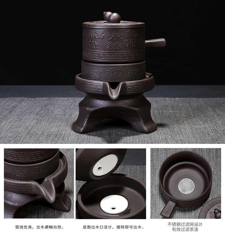 Leopard lam, violet arenaceous caddy fixings to kung fu tea set home puer tea pot seal storage tanks tea accessories