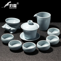 Ru kiln kung fu tea set household tea cup ceramic Ru kiln ice crack effect cover Bowl Tea Teapot simple tea bowl