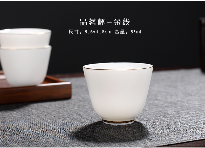 Leopard lam suet jade white porcelain tea set of the pot of tea tureen side sea) checking household gifts tea set