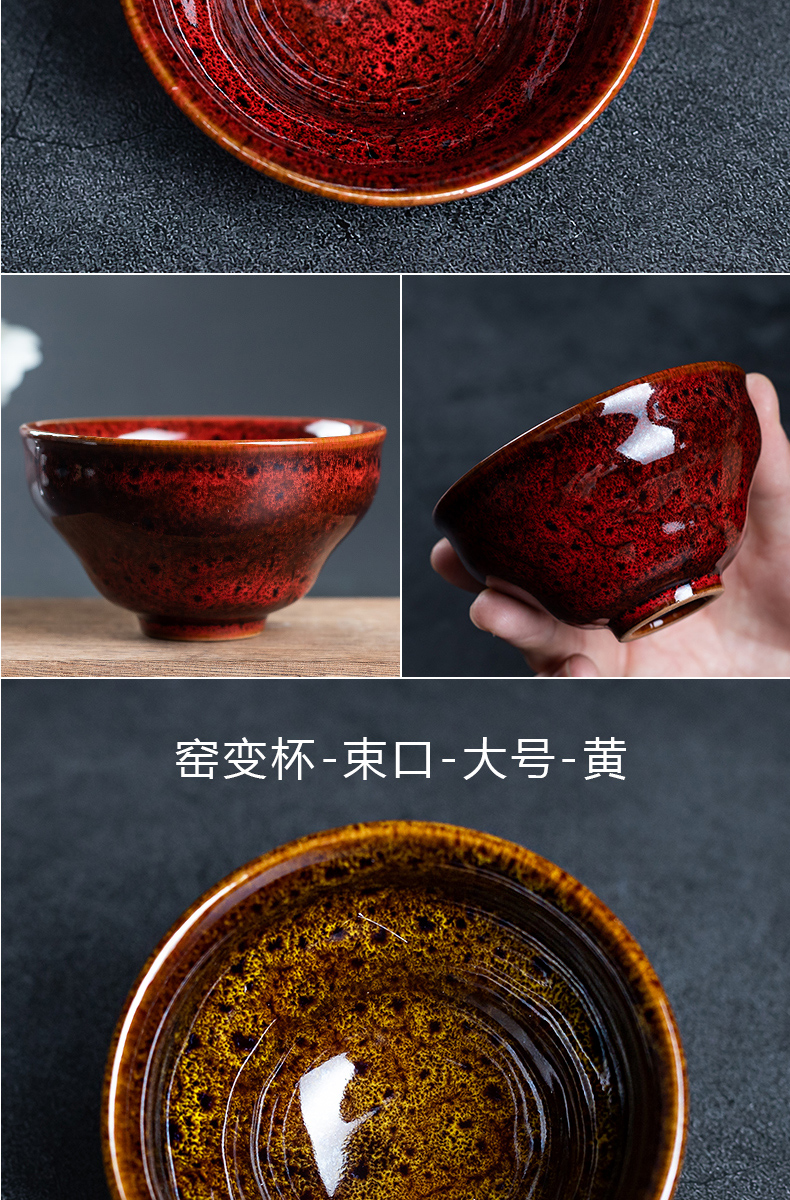 Variable master single tea cup to build one, red glaze ceramic cup single kung fu tea gifts sample tea cup bowl