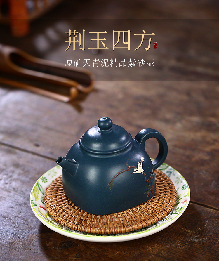 Leopard lam, mingyuan tea pot of yixing it pure manual dahongpao kung fu tea authentic beauty suit the teapot