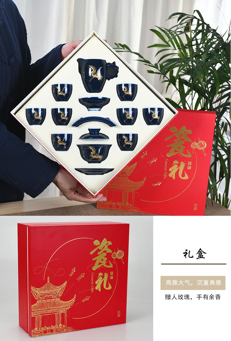 Leopard lam, ceramic kung fu tea set the home office of a complete set of tea ware creative name a cup of tea cups, tea accessories