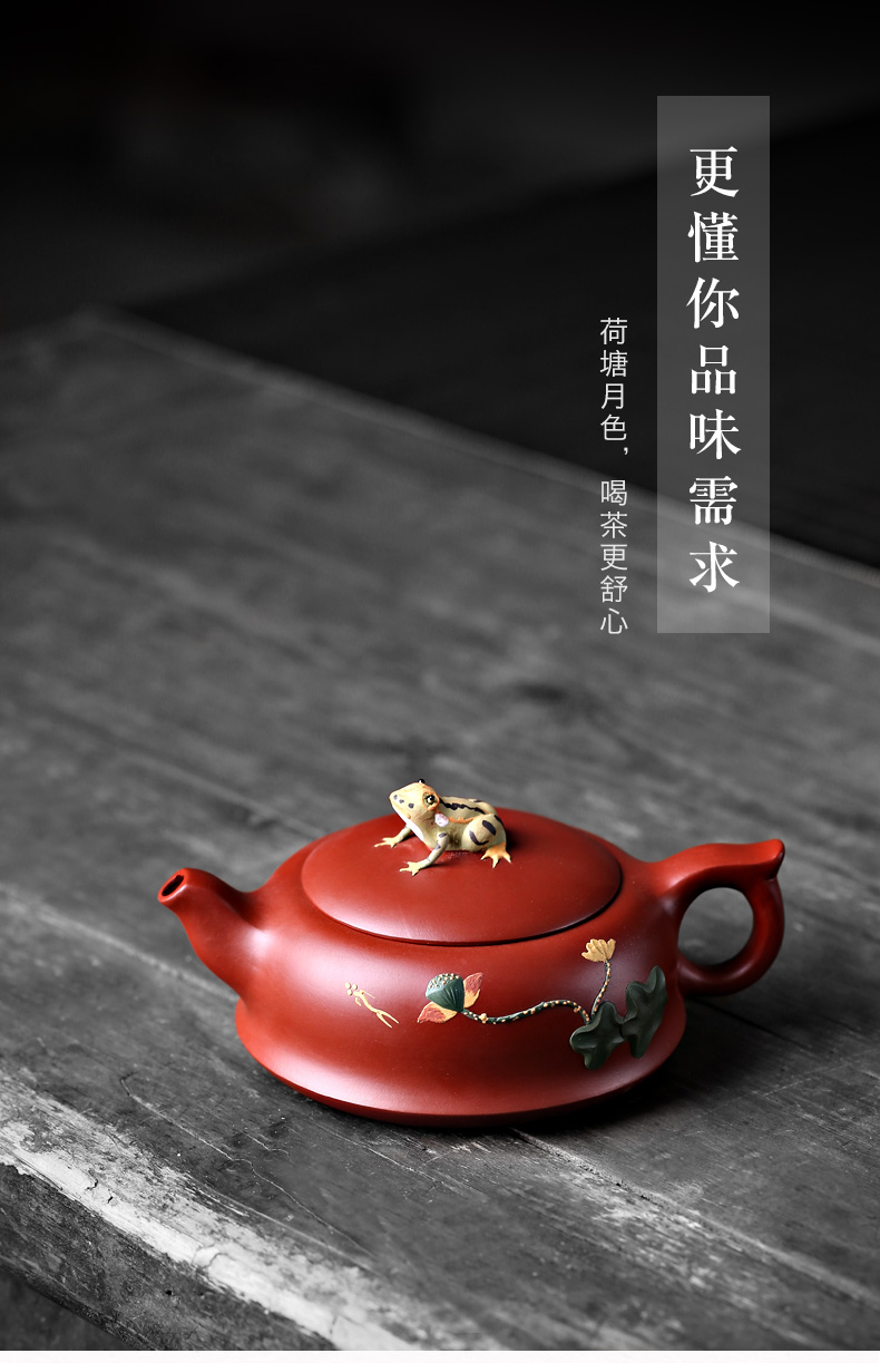 Leopard lam, yixing masters are it pure hand - made ball hole, xi shi tea pot size capacity of the single tea set