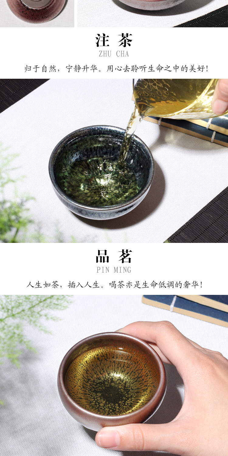 To build one large ceramic cups a single bowl of kung fu tea light cup sample tea cup tea master cup hat To pure manual