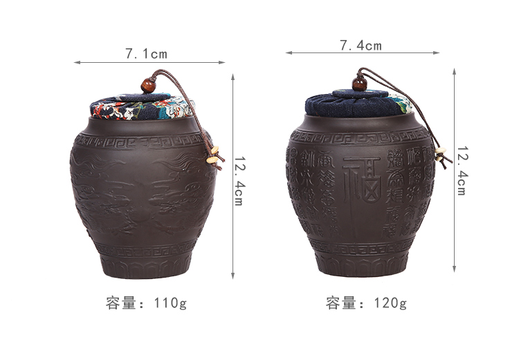 Leopard lam, violet arenaceous caddy fixings to kung fu tea set home puer tea pot seal storage tanks tea accessories