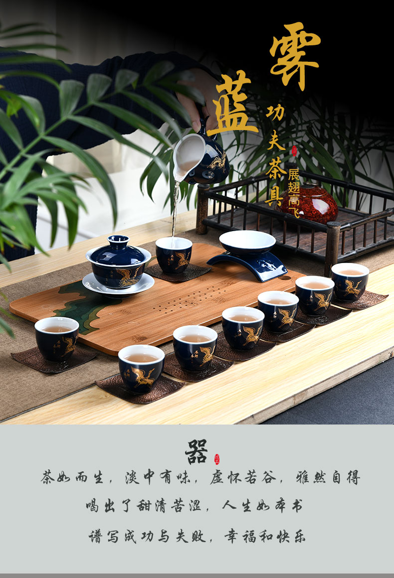 Leopard lam, ceramic kung fu tea set the home office of a complete set of tea ware creative name a cup of tea cups, tea accessories