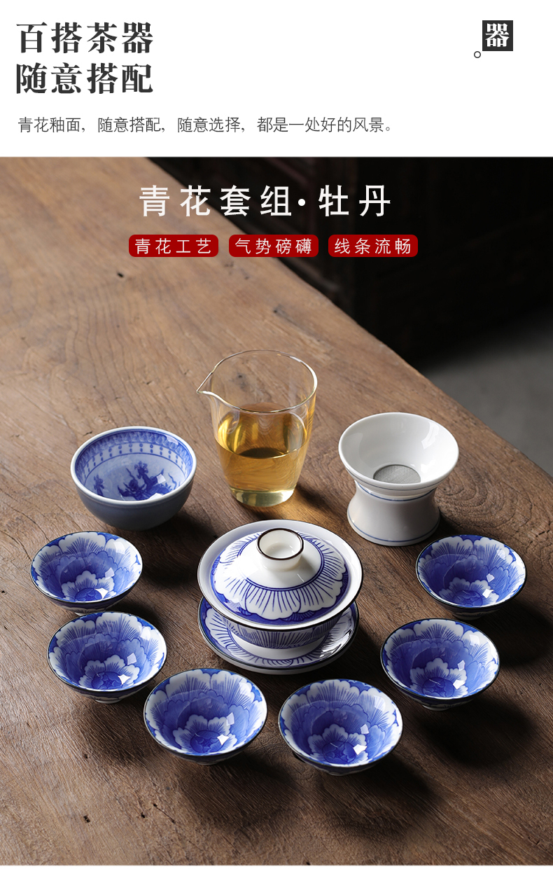 Leopard lam, white porcelain tea set household contracted tureen tea cups kung fu tea set ceramic tea POTS bowl