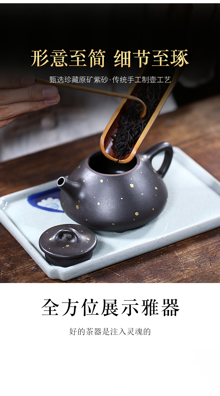 Leopard lam, yixing famous quality goods are it to pure manual kung fu tea set teapot best xi shi pot of the teapot