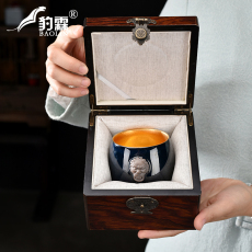Здание 新款霁蓝霁红陶瓷窑变茶杯主人杯单个人专用礼盒耐热会客厅办公室