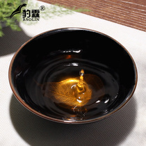 Ice blue wood leaves Tianmu Zhanjia Jizhou kiln Jianzhan tea cup tea cup Master Cup Tea Bowl ceramic single cup tea cup