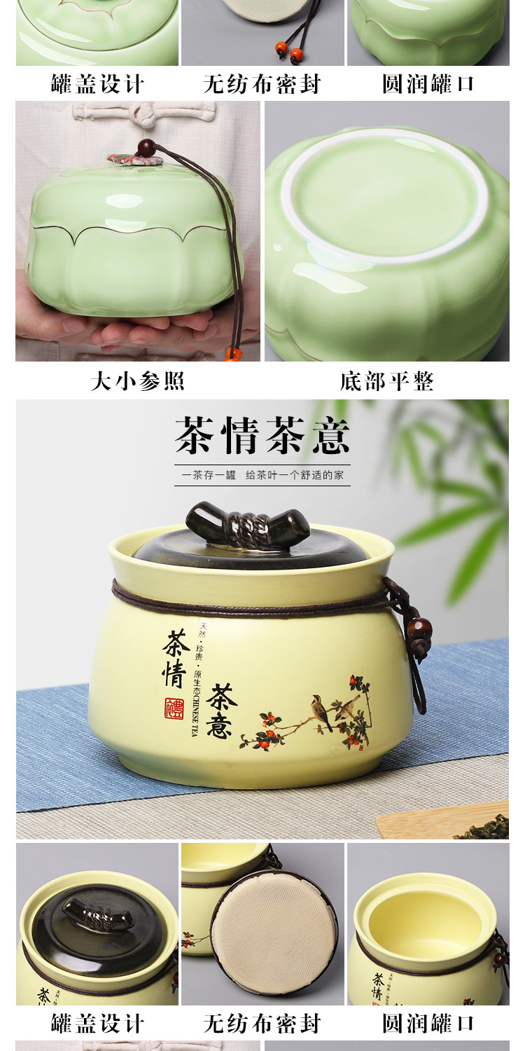 Leopard lam POTS sealed ceramic pot tea caddy fixings tank receives the tea box box of large household