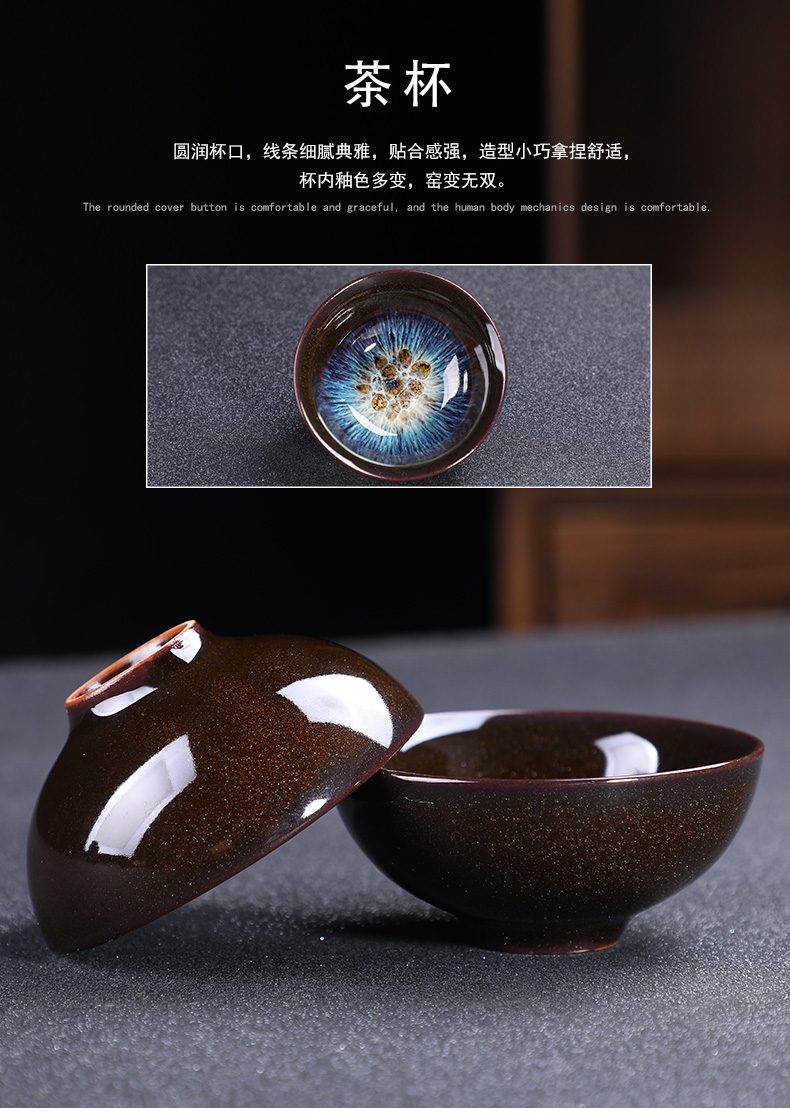 Build one variable kung fu tea set ceramic household small set of tea cups are up with contracted sitting room tureen tea art