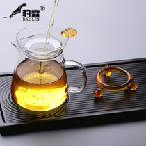 Leopard Lin glass tea leak net tea filter tea set accessories tea maker tea filter funnel tea creative filter