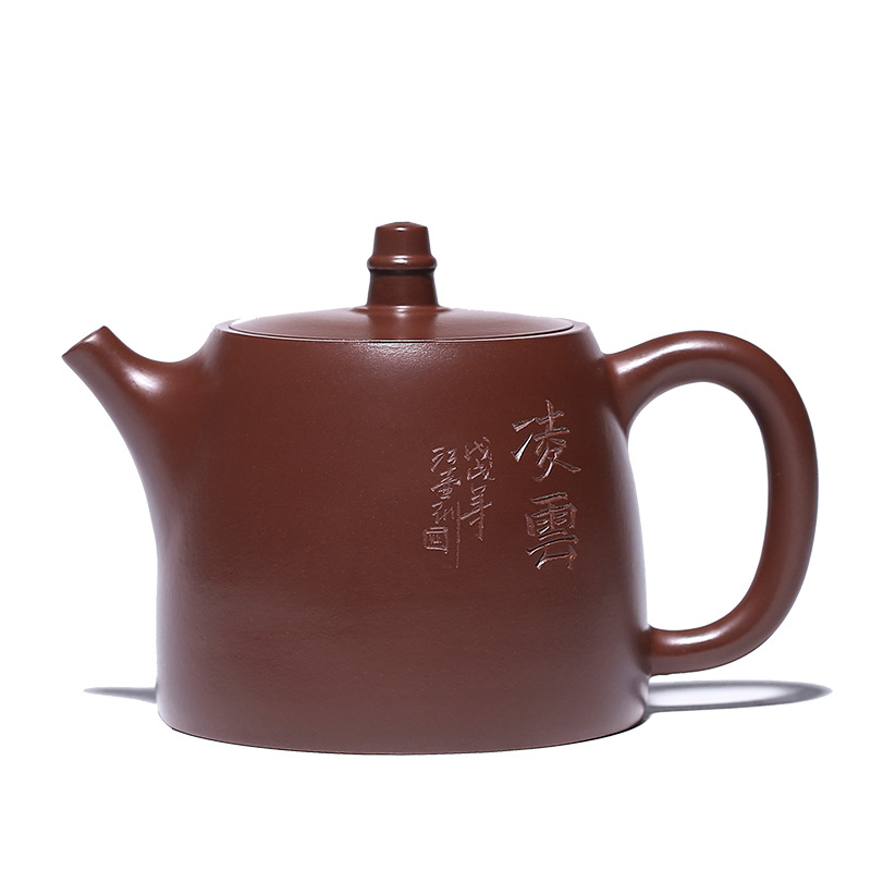 Leopard lam it yixing undressed ore purple zhu mud all hand han priests lettering teapot tea factory direct sale
