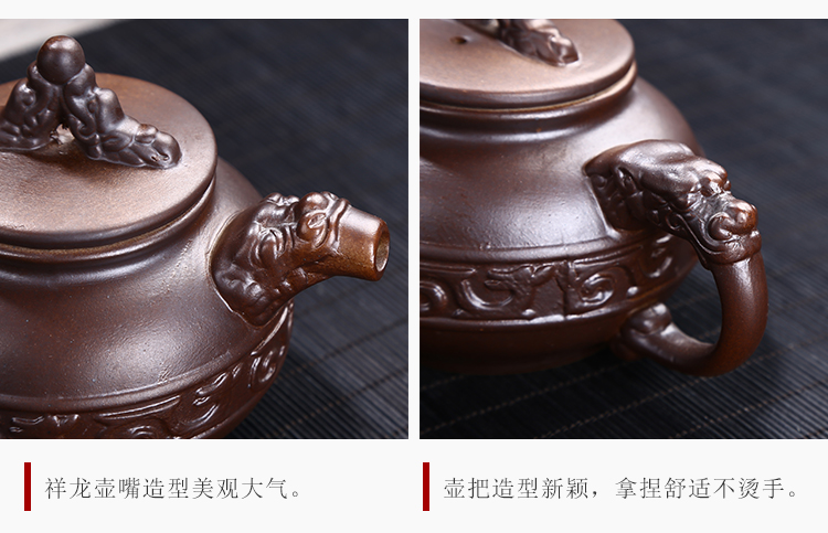 Restoring ancient ways leopard lam, kung fu tea set suit household jingdezhen ceramic tea cup teapot Japanese tea taking the living room