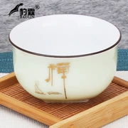 Bộ ấm trà nhân vật Zen Teacup-Emerald Green Cup Ceramic Cốc nung 茗 Cốc thủy tinh màu xanh và sứ trắng