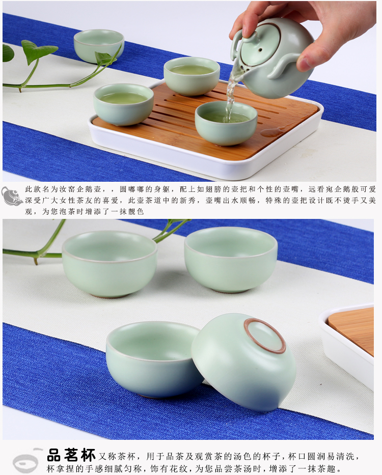 Contracted and I portable travel kung fu tea set home tea cup teapot jingdezhen sitting room is a small set of tea art