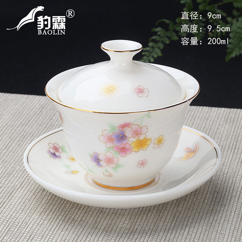 Leopard lam tureen ceramic cups large single three white porcelain kung fu tea set of jingdezhen tea bowl violet arenaceous celadon