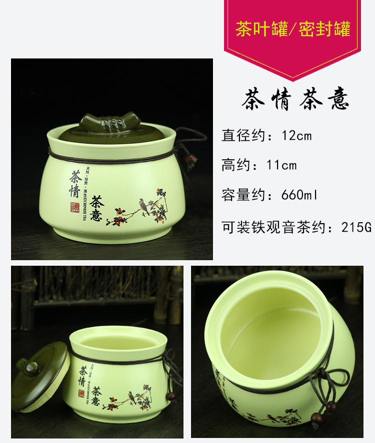 Leopard Lin 汝 lò trà lon Lon gốm ấm chén uống trà