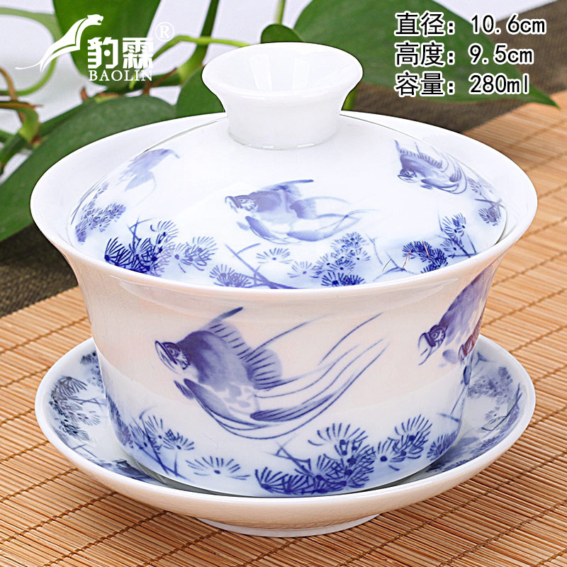 Glass only three tureen tea tea bowl large single your up was the home of kung fu tea set jingdezhen lid