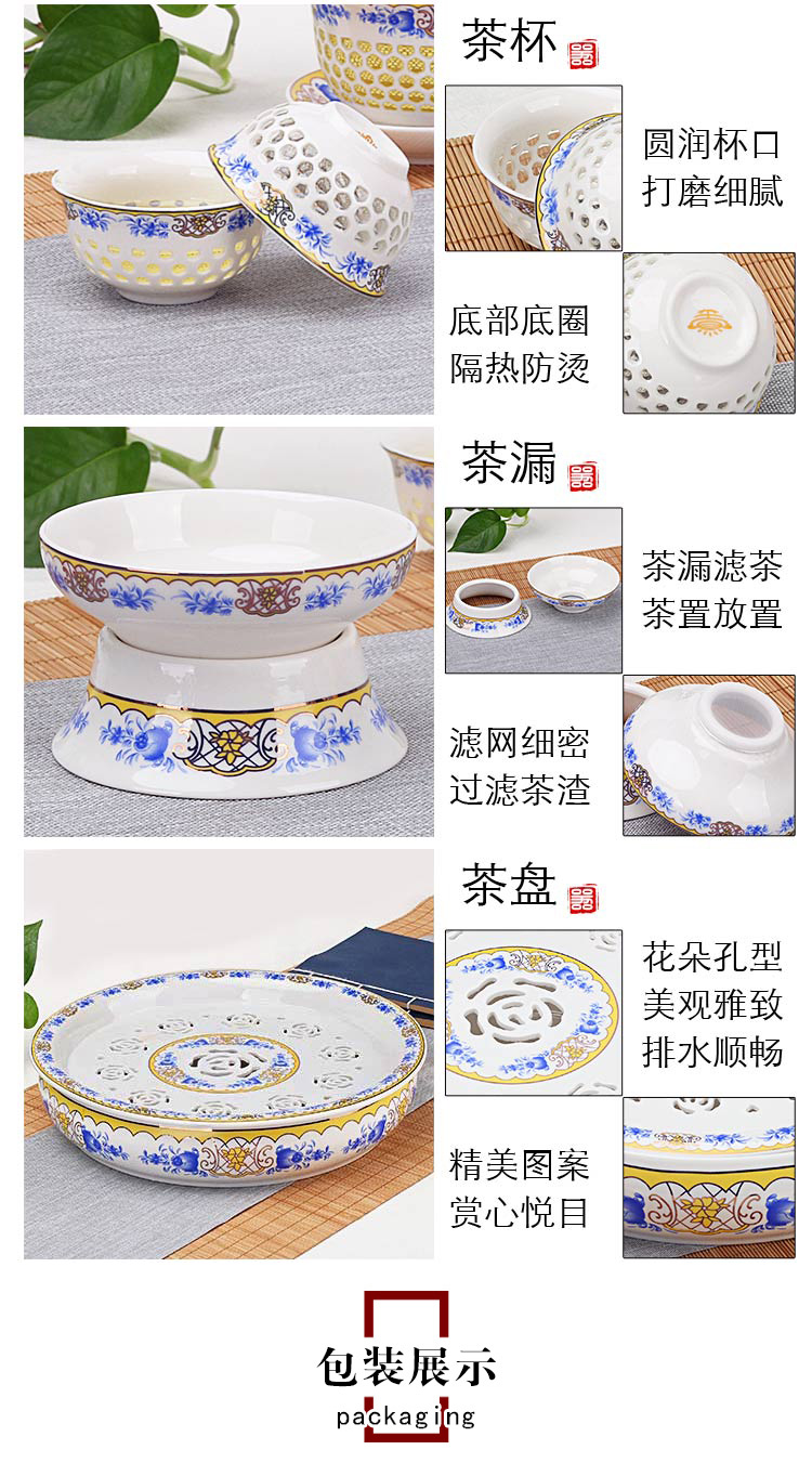 Leopard lam, creative ceramic kung fu tea set tea tray household small tea saucer dish water contracted simple Japanese