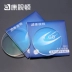 Kang Shidun 1.56 1.60 1.61 siêu mỏng hình cầu cận thị kính nhựa ống kính quang học 1 cặp