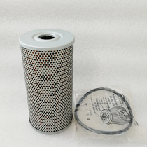 Oil filter element 65 05504-5012 for Guilin Daewoo Bus Oil Filter 65 05504-5012