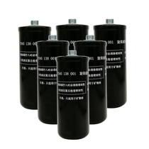 SDG Liugong grader Hangzhou gear transmission oil filter YD45138001 W030600003 SP119016