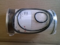 Zhonglian ZR220A rotary drilling oil-water separator FS19728 FH234