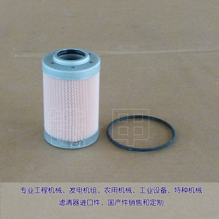 Pilot filter 689-29300102 Suitable for Kato excavator pilot filter 689-29300102