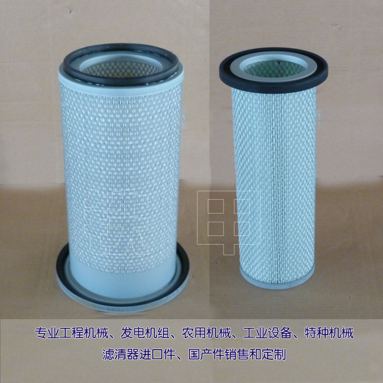 Application of the small pine dredger PC120-6 PC200-5 PC210-5 PC210-5 filter element 600-181-6050S