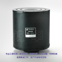 Generator set air filter C105004